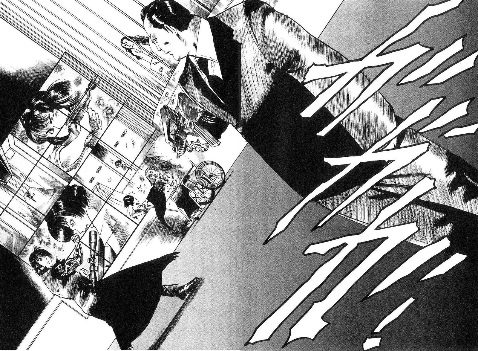 Yami No Aegis 119 14