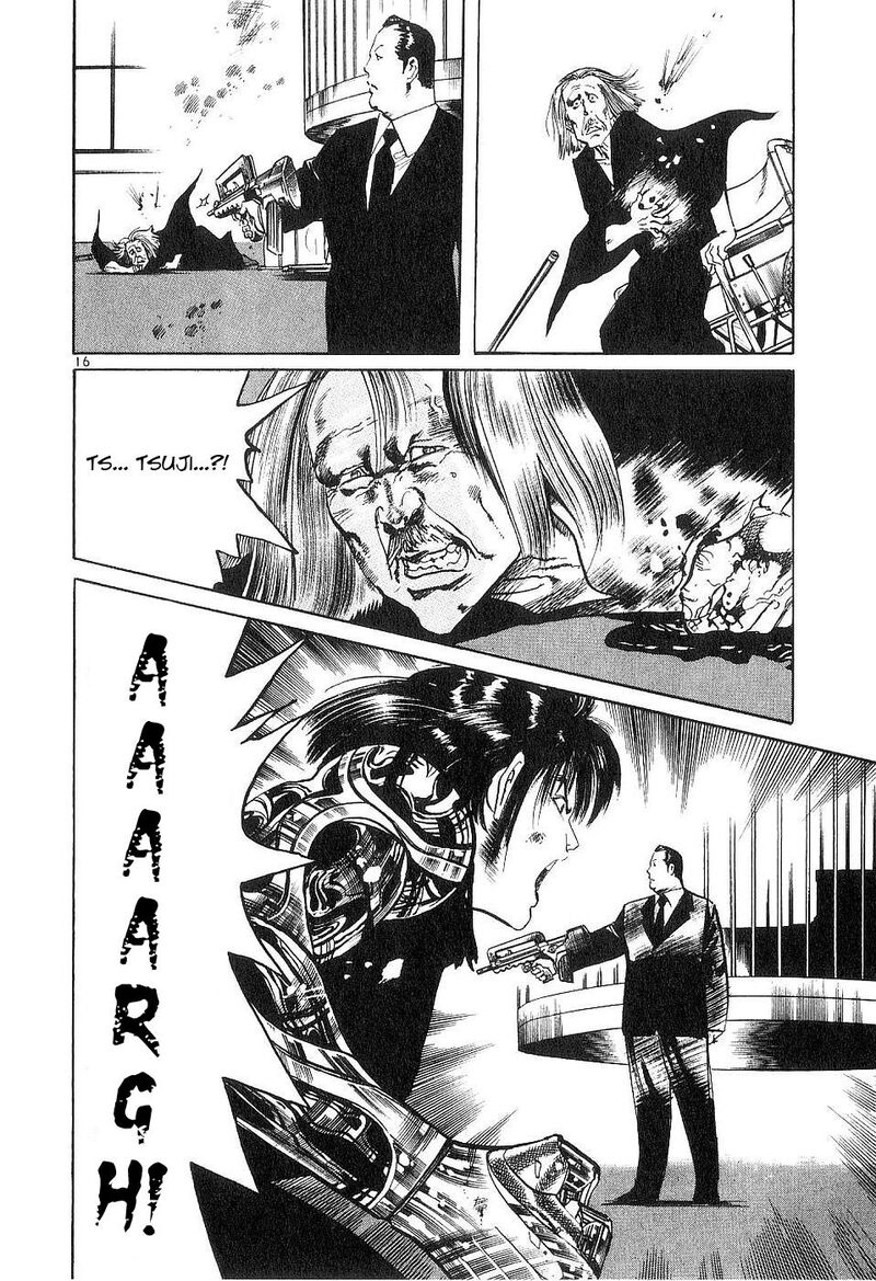 Yami No Aegis 119 15