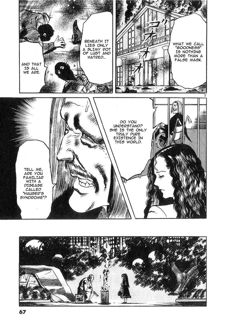 Yami No Aegis 119 7