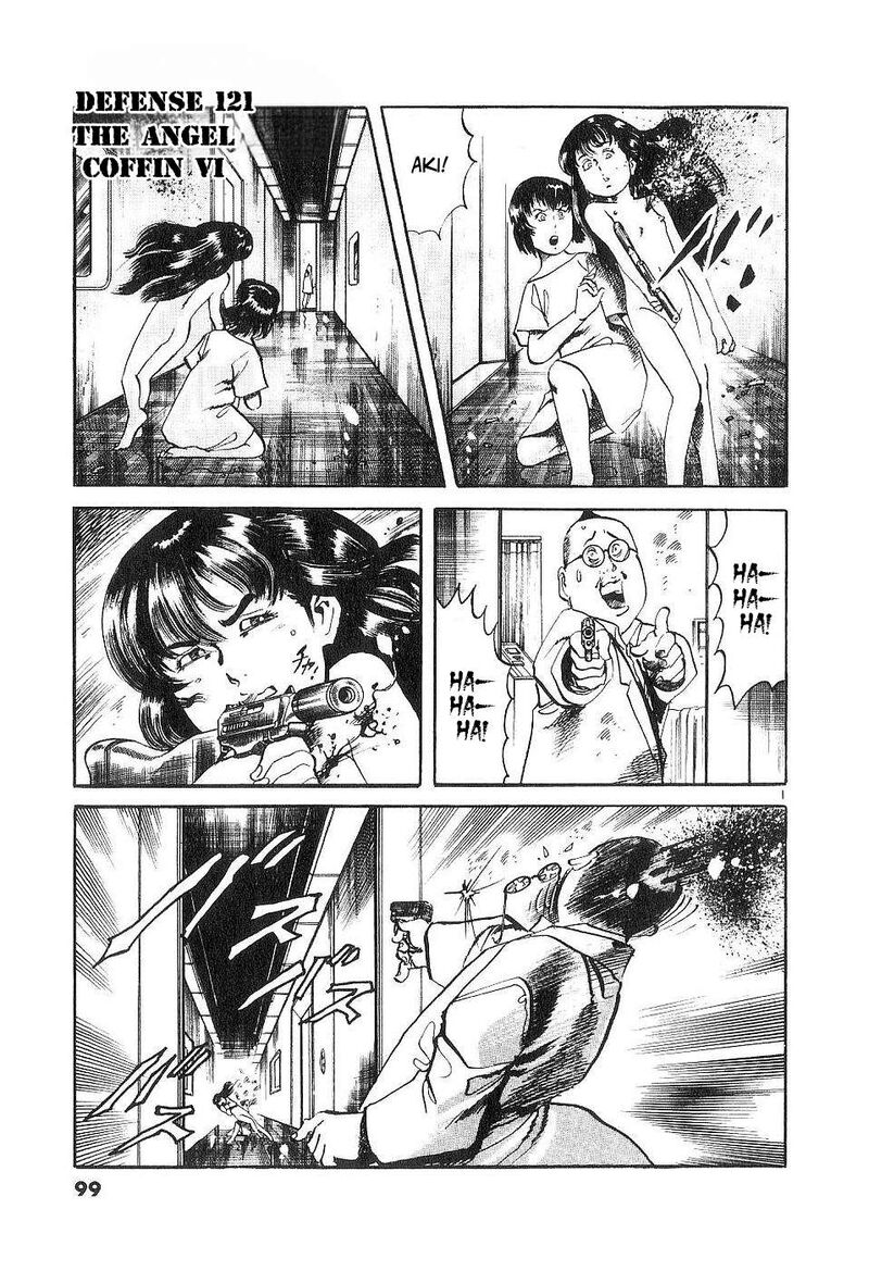 Yami No Aegis 121 1