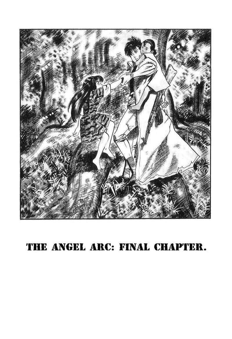 Yami No Aegis 121 18