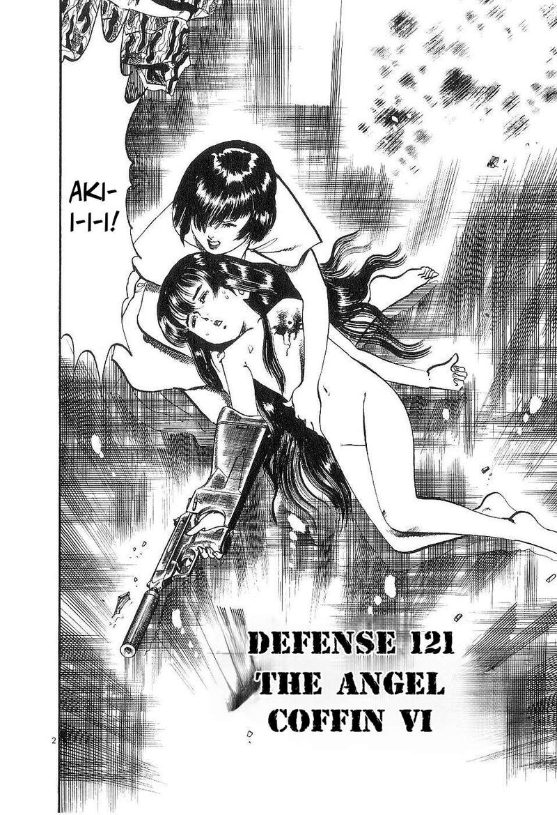 Yami No Aegis 121 2
