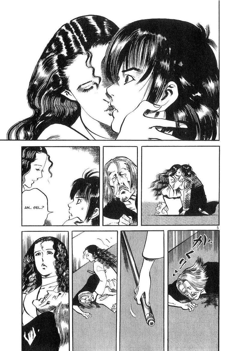 Yami No Aegis 121 5
