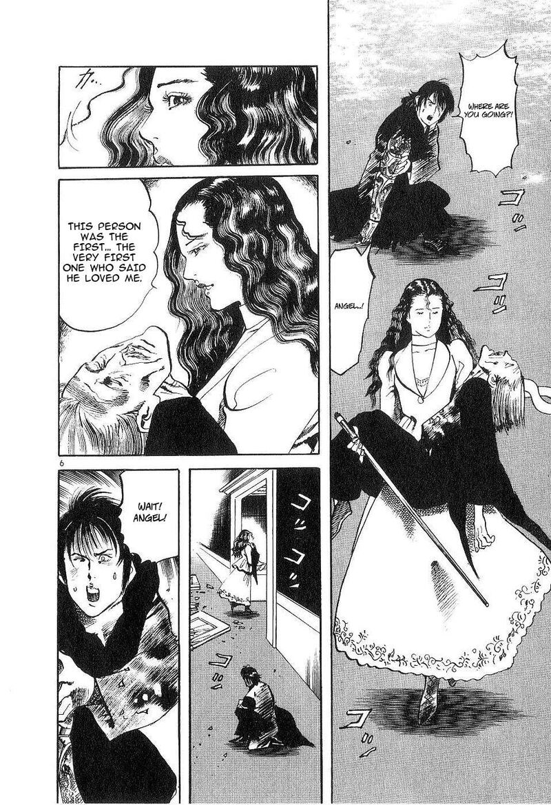 Yami No Aegis 121 6