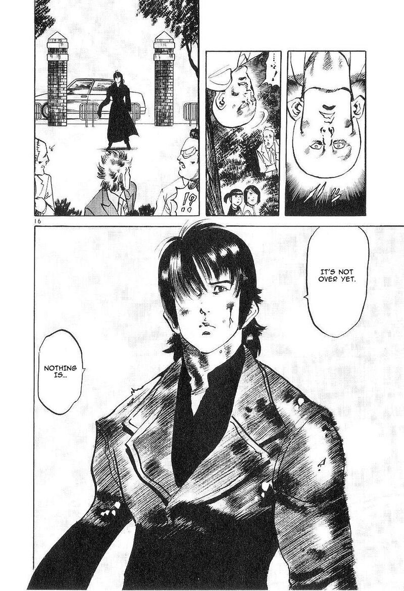 Yami No Aegis 124 15