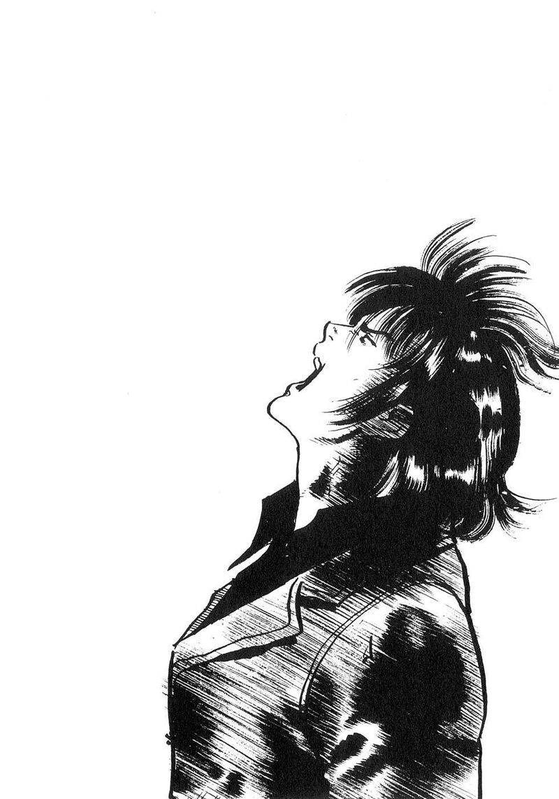 Yami No Aegis 137 8