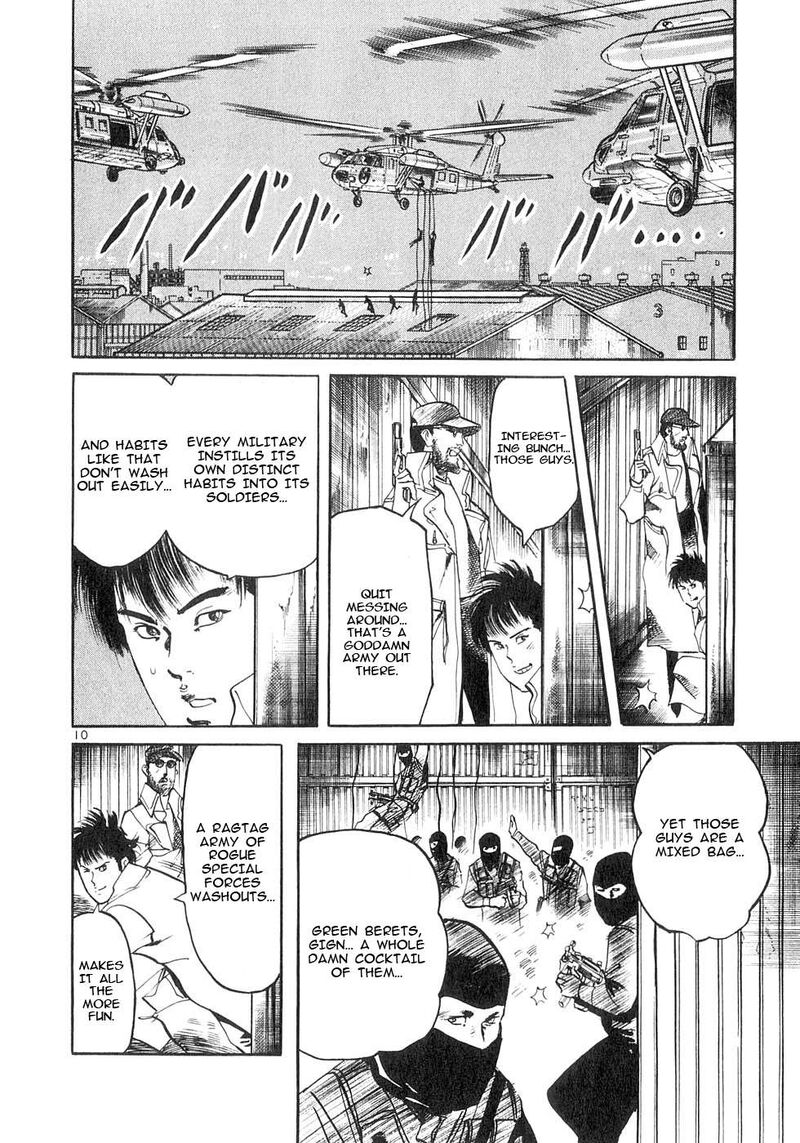 Yami No Aegis 142 10