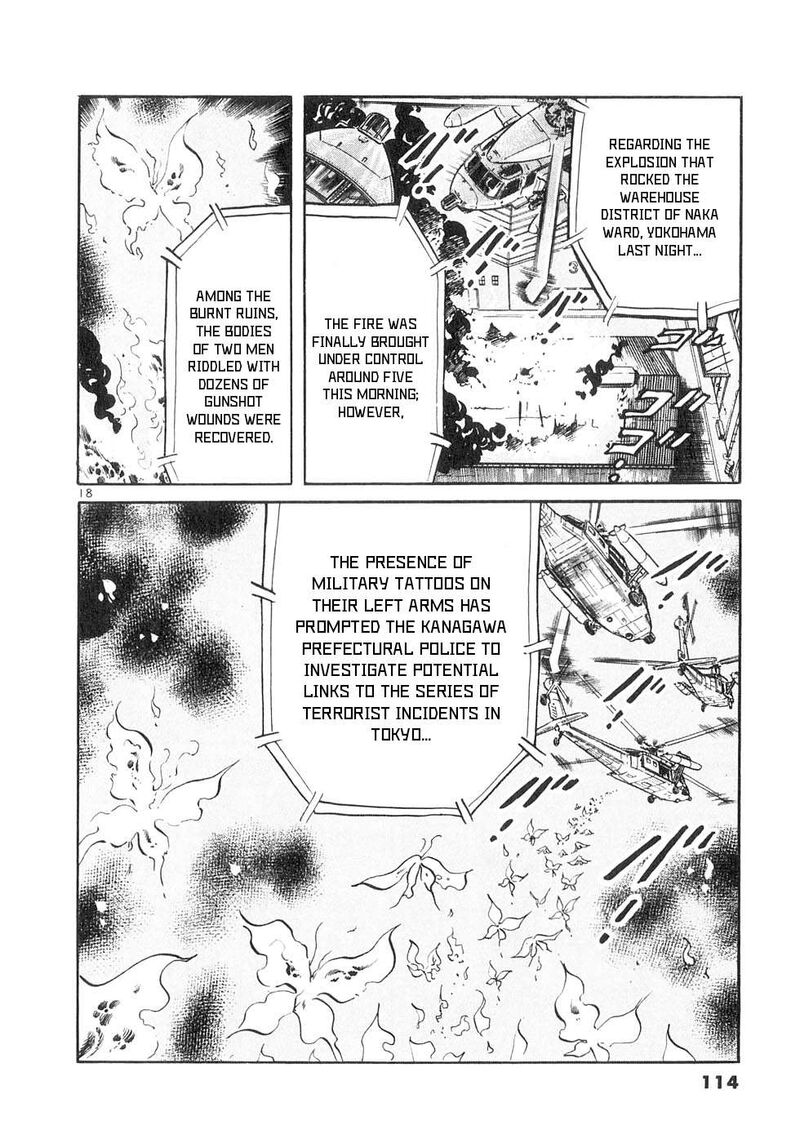 Yami No Aegis 142 18