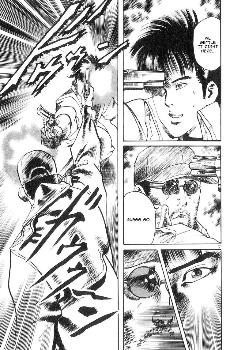 Yami No Aegis 142 7