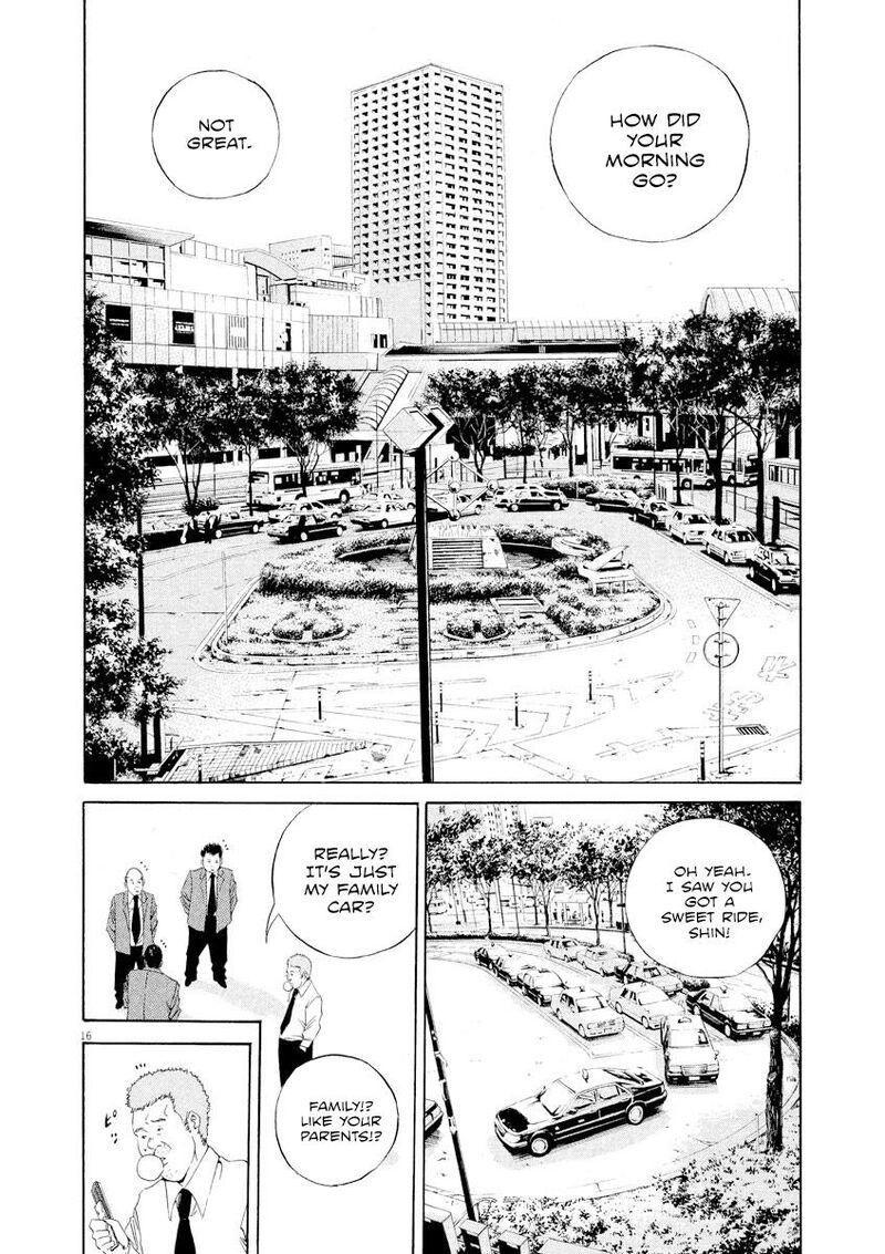 Yamikin Ushijima Kun 139 16