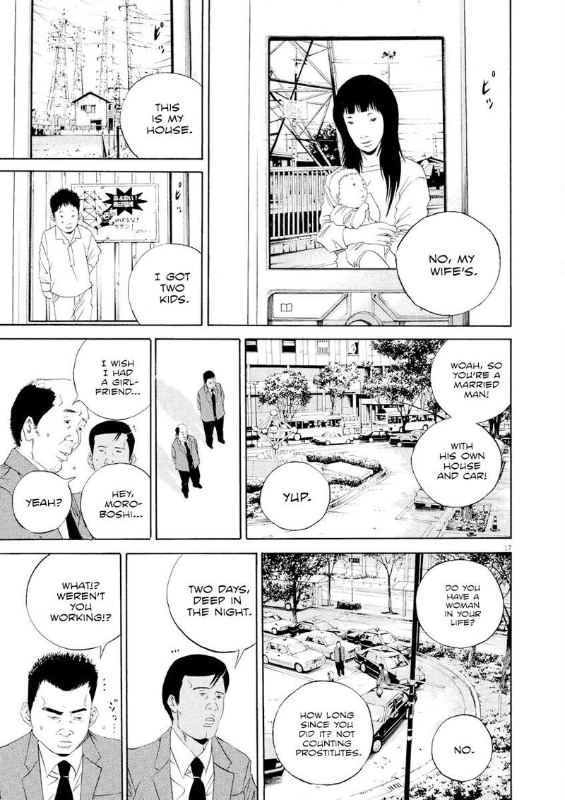 Yamikin Ushijima Kun 139 17