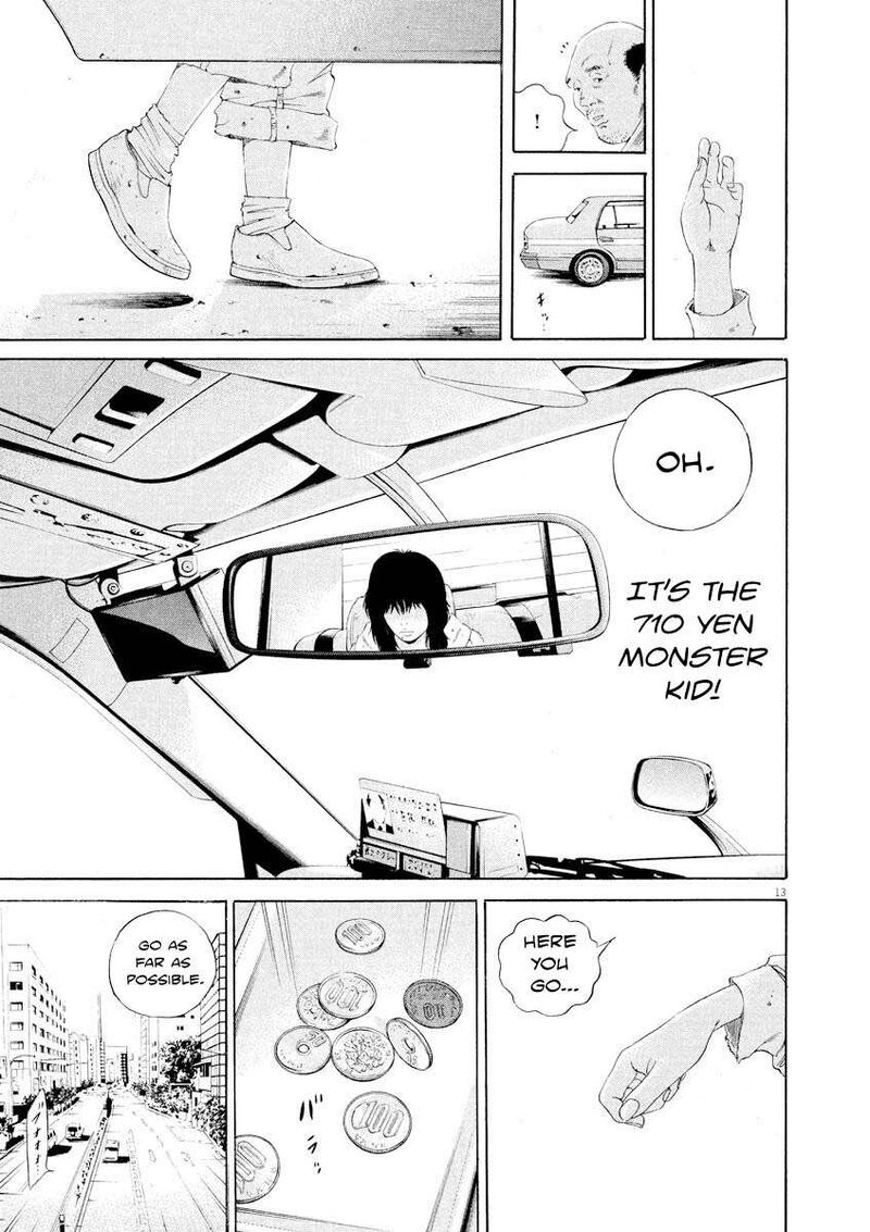 Yamikin Ushijima Kun 140 13