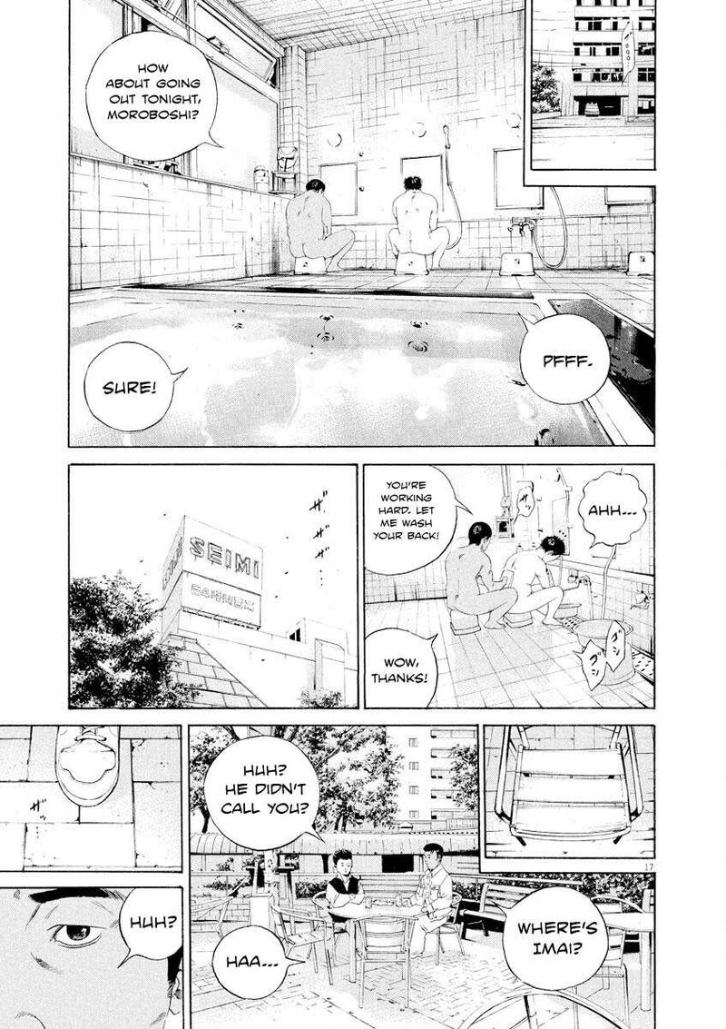 Yamikin Ushijima Kun 140 17