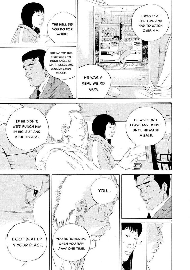 Yamikin Ushijima Kun 143 15