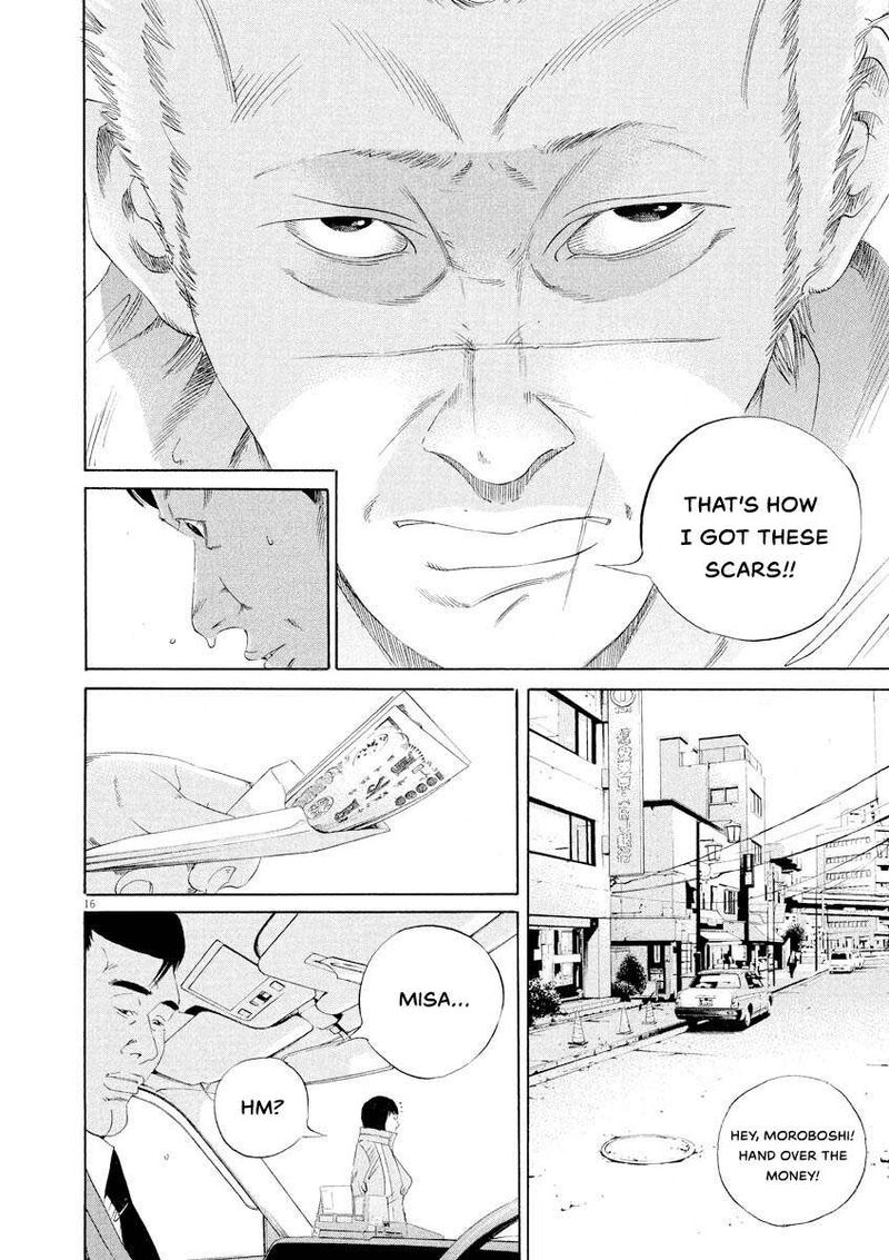 Yamikin Ushijima Kun 143 16