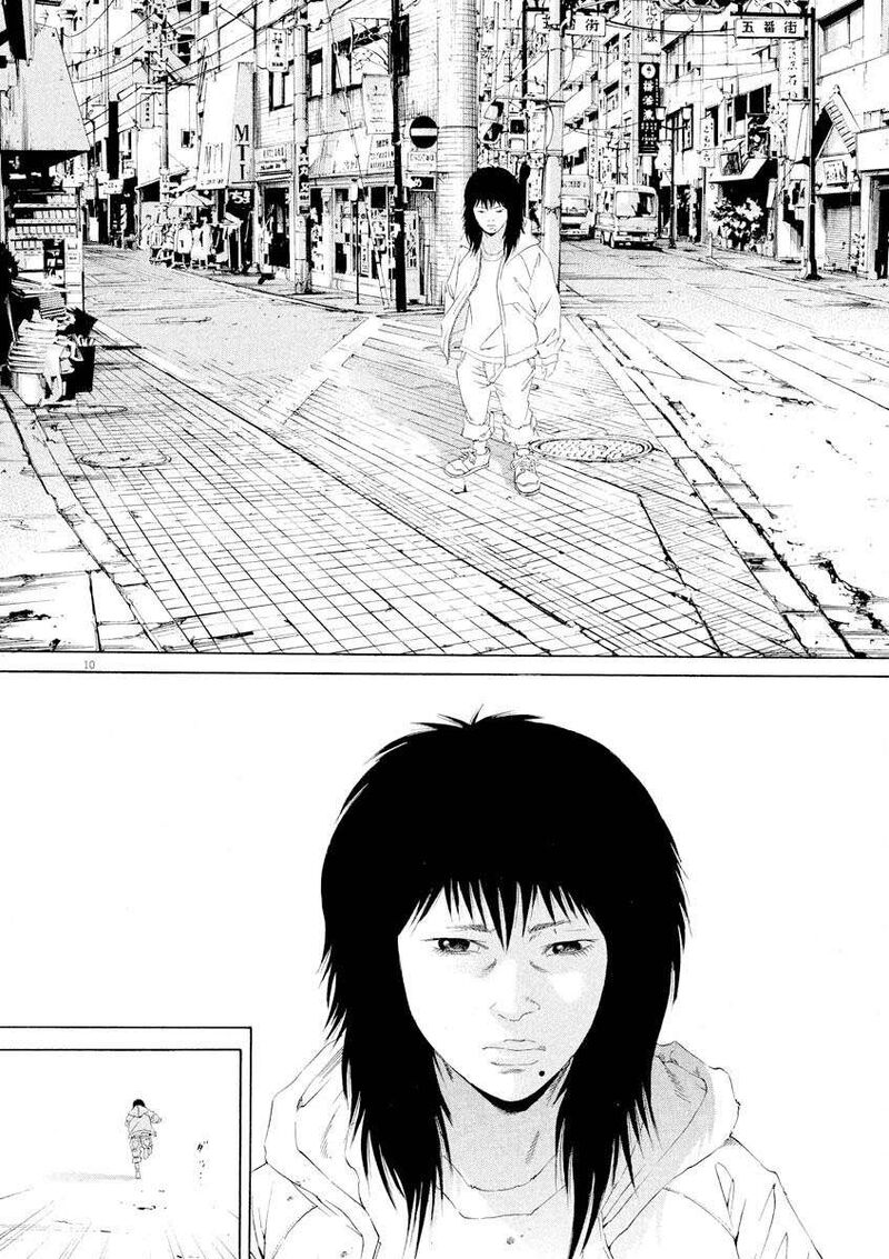 Yamikin Ushijima Kun 145 10