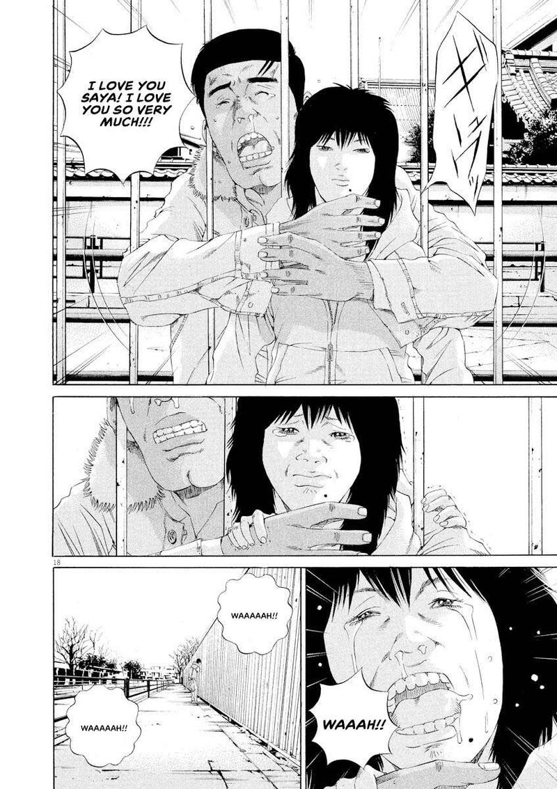 Yamikin Ushijima Kun 145 18