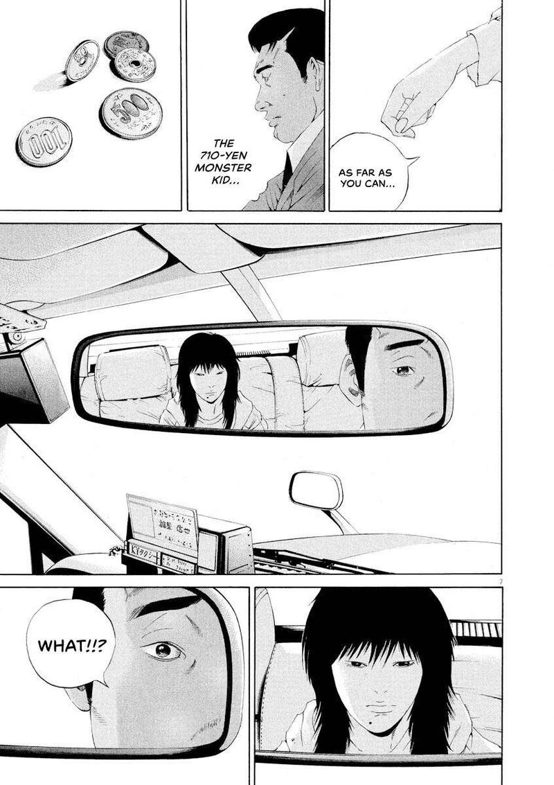 Yamikin Ushijima Kun 145 7