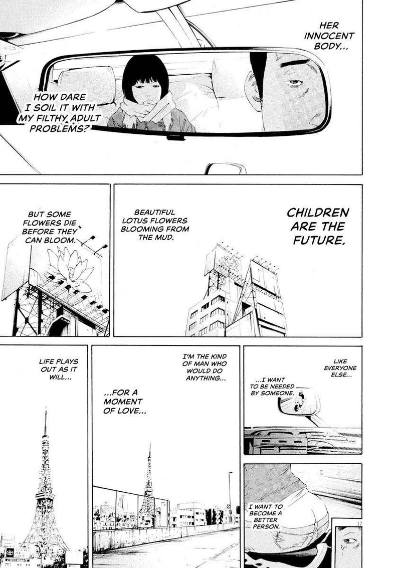 Yamikin Ushijima Kun 146 17