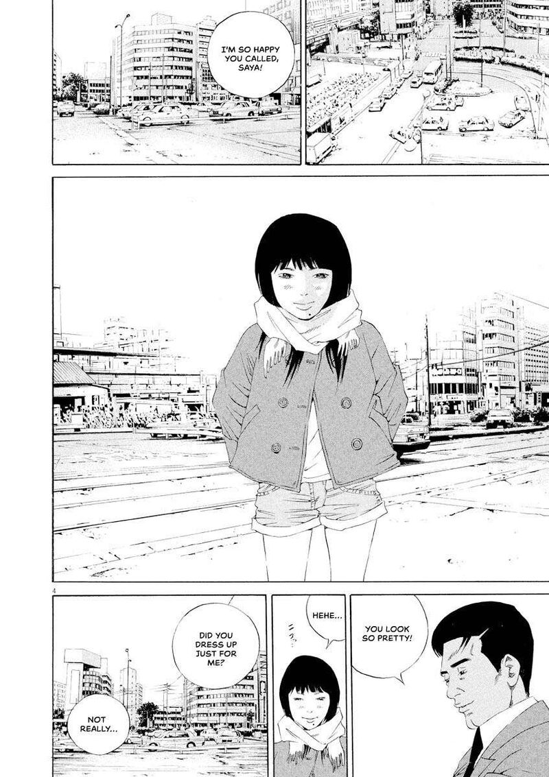 Yamikin Ushijima Kun 146 4