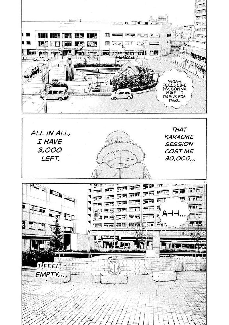 Yamikin Ushijima Kun 149 11
