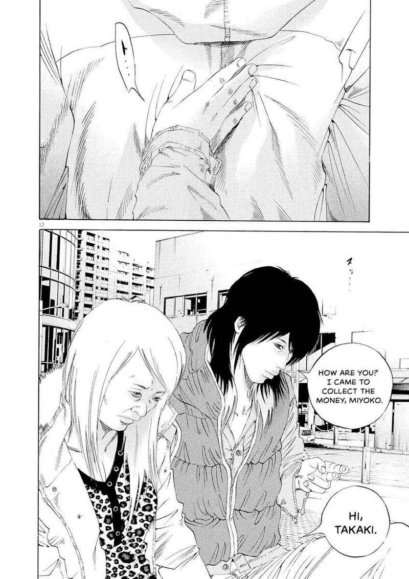 Yamikin Ushijima Kun 149 12