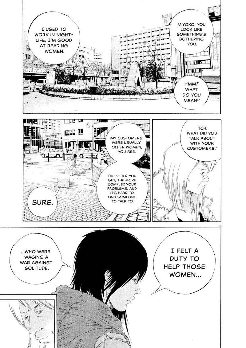 Yamikin Ushijima Kun 149 13
