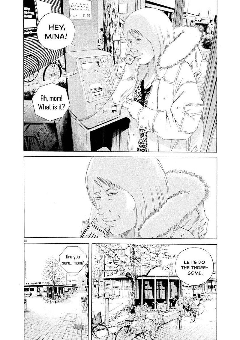 Yamikin Ushijima Kun 149 17