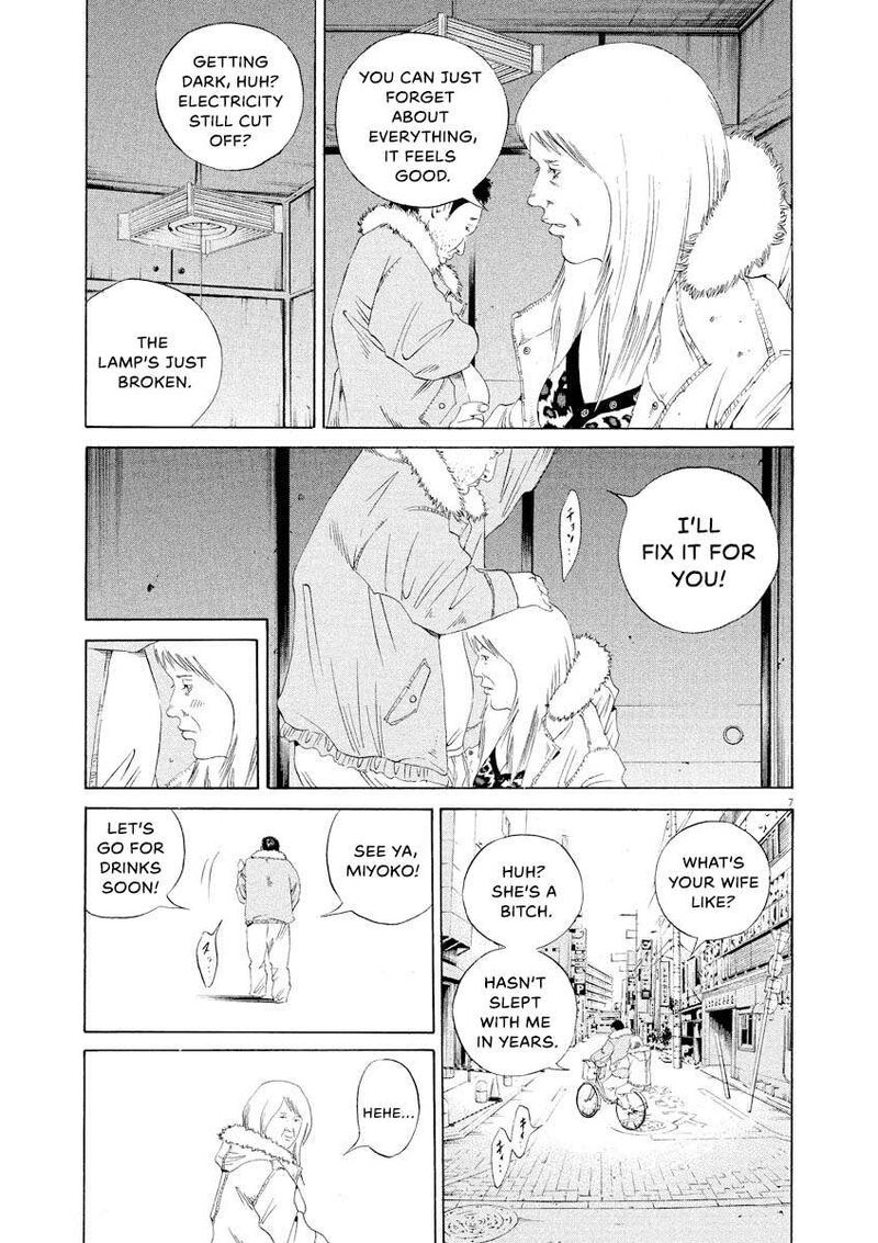 Yamikin Ushijima Kun 149 7