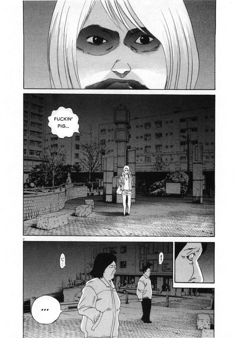 Yamikin Ushijima Kun 153 2