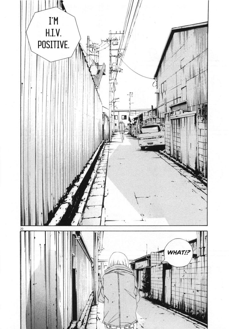 Yamikin Ushijima Kun 153 20