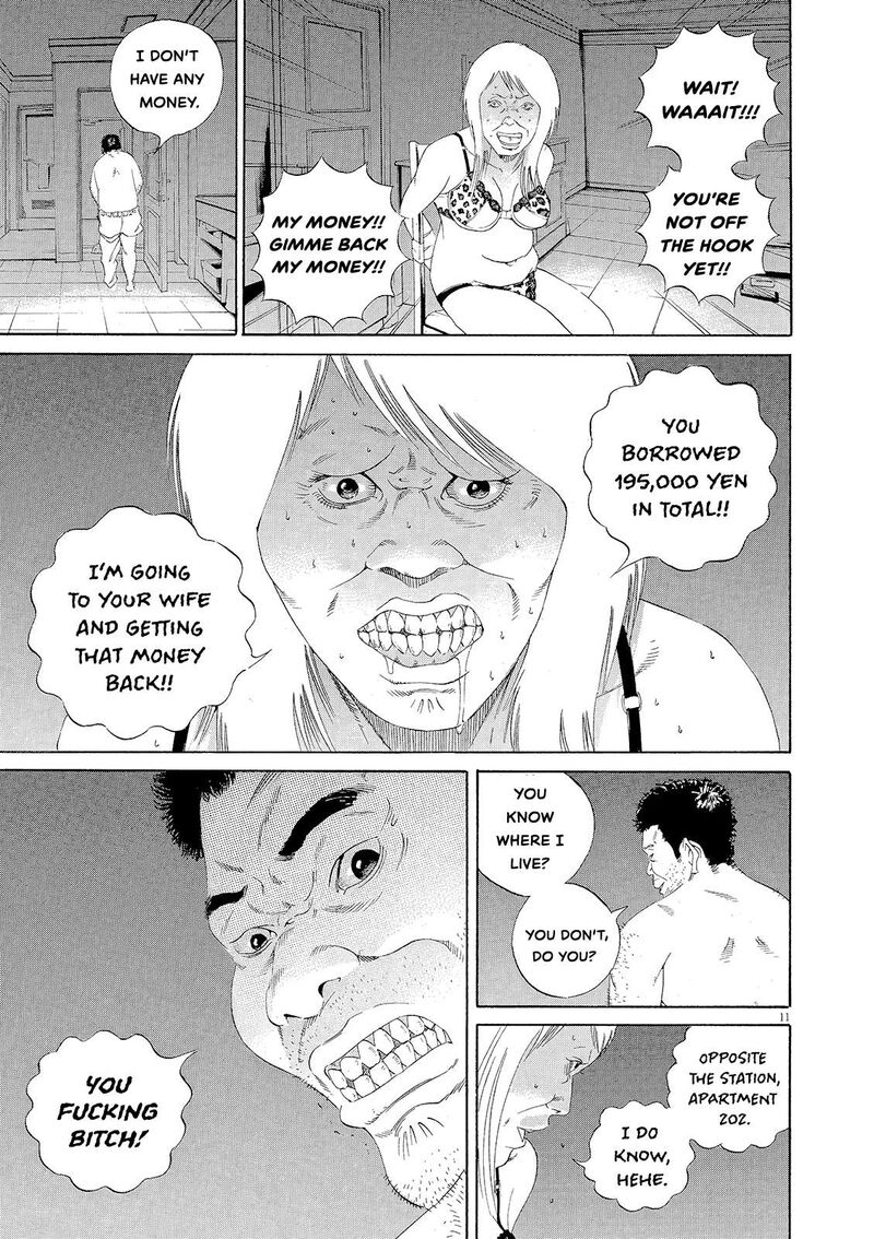 Yamikin Ushijima Kun 155 11