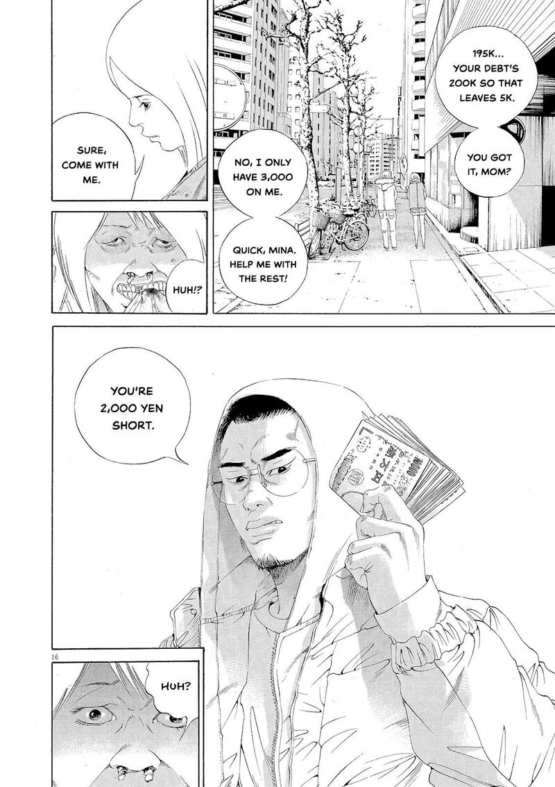 Yamikin Ushijima Kun 155 16