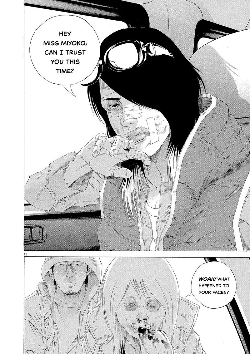 Yamikin Ushijima Kun 155 18