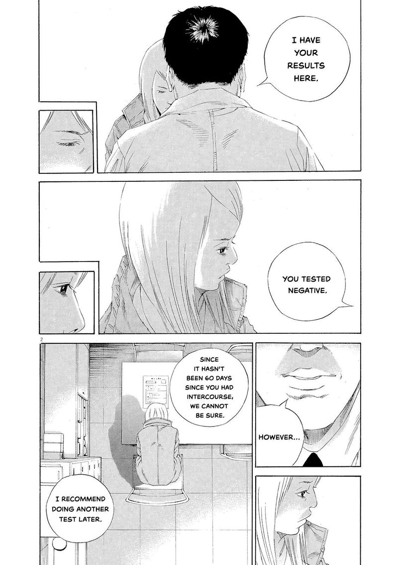 Yamikin Ushijima Kun 155 2