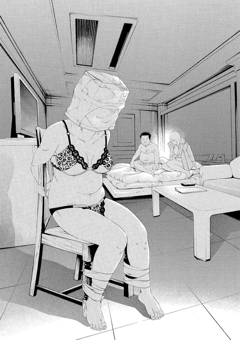 Yamikin Ushijima Kun 155 6