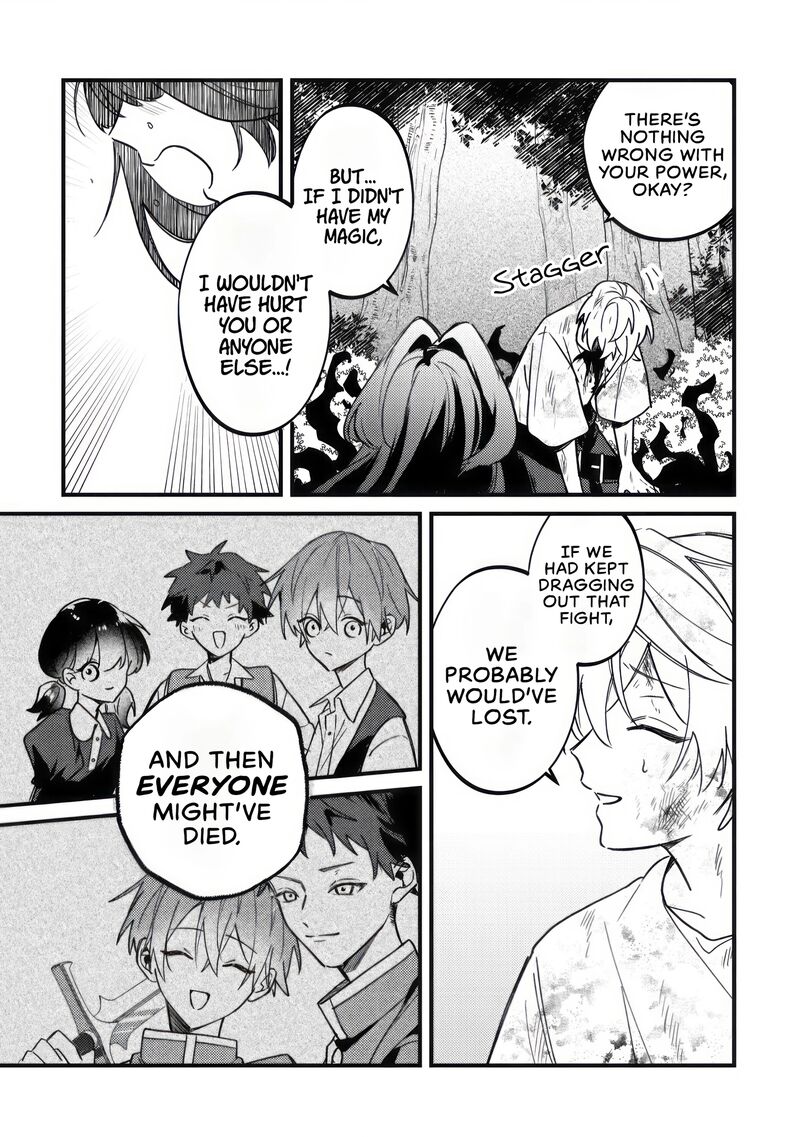 Yamiochi Last Boss Reijou No Osananajimi Ni Tensei Shita Ore Ga Shindara Bad End Kakutei Nanode Saikyou Ni Natta Kedo Mou Yamiochi Yandere Ka Shitemasen Ka 11 17