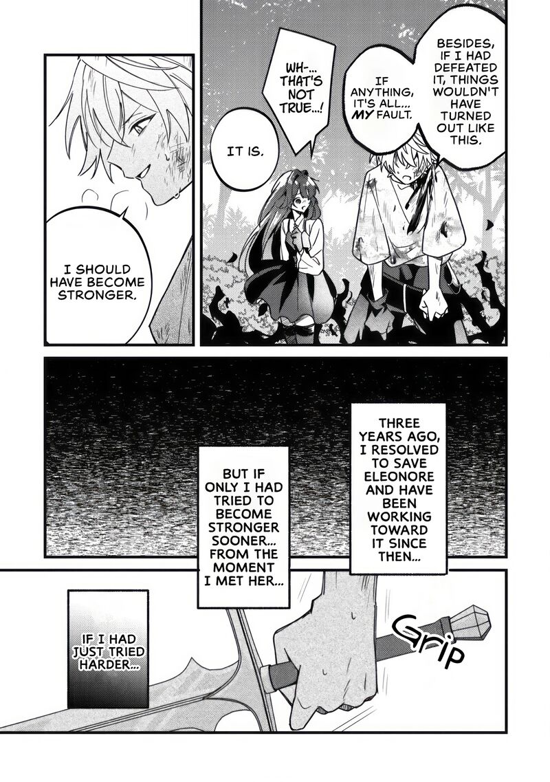 Yamiochi Last Boss Reijou No Osananajimi Ni Tensei Shita Ore Ga Shindara Bad End Kakutei Nanode Saikyou Ni Natta Kedo Mou Yamiochi Yandere Ka Shitemasen Ka 11 18