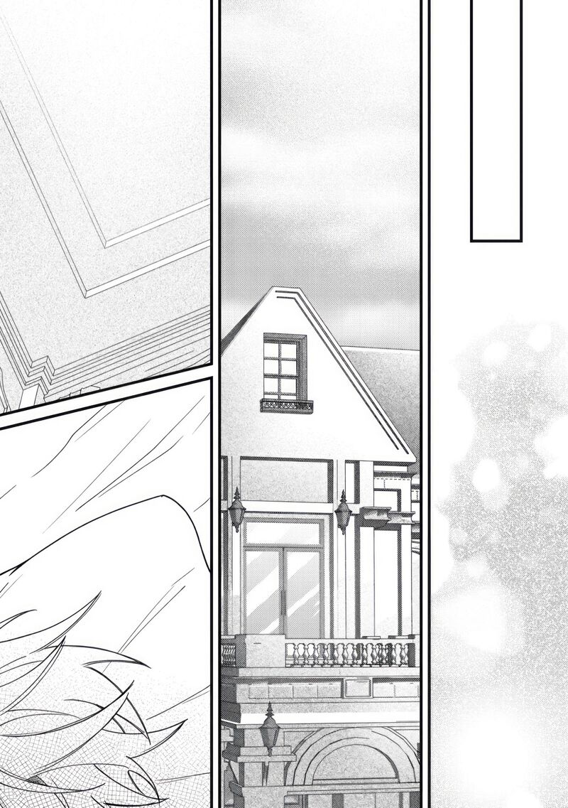 Yamiochi Last Boss Reijou No Osananajimi Ni Tensei Shita Ore Ga Shindara Bad End Kakutei Nanode Saikyou Ni Natta Kedo Mou Yamiochi Yandere Ka Shitemasen Ka 11 24