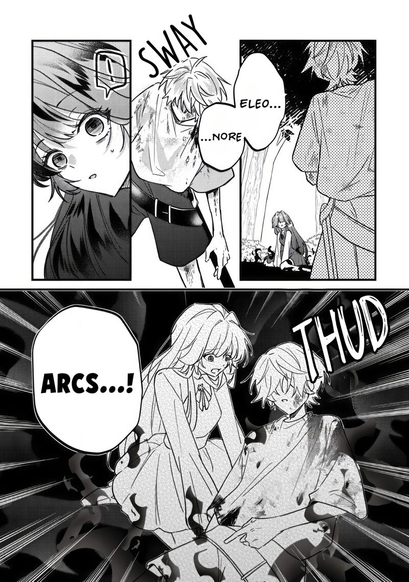 Yamiochi Last Boss Reijou No Osananajimi Ni Tensei Shita Ore Ga Shindara Bad End Kakutei Nanode Saikyou Ni Natta Kedo Mou Yamiochi Yandere Ka Shitemasen Ka 11 5