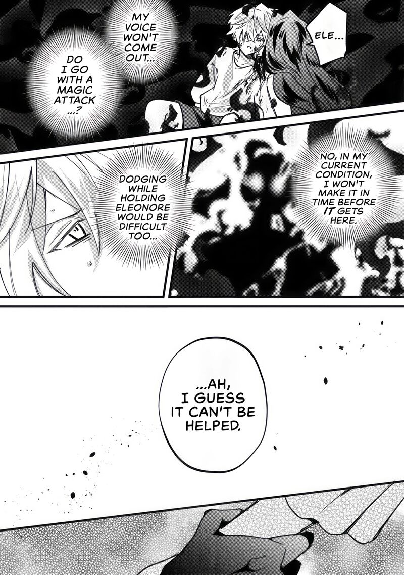 Yamiochi Last Boss Reijou No Osananajimi Ni Tensei Shita Ore Ga Shindara Bad End Kakutei Nanode Saikyou Ni Natta Kedo Mou Yamiochi Yandere Ka Shitemasen Ka 11 8