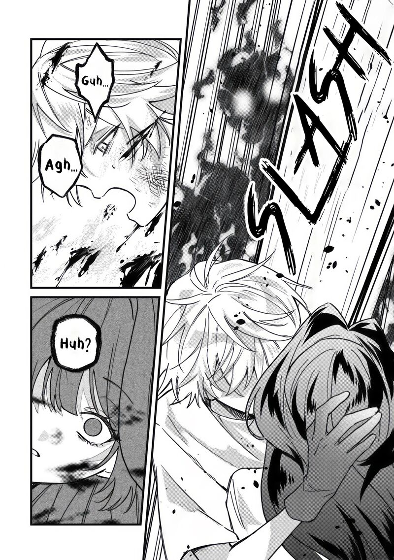 Yamiochi Last Boss Reijou No Osananajimi Ni Tensei Shita Ore Ga Shindara Bad End Kakutei Nanode Saikyou Ni Natta Kedo Mou Yamiochi Yandere Ka Shitemasen Ka 11 9