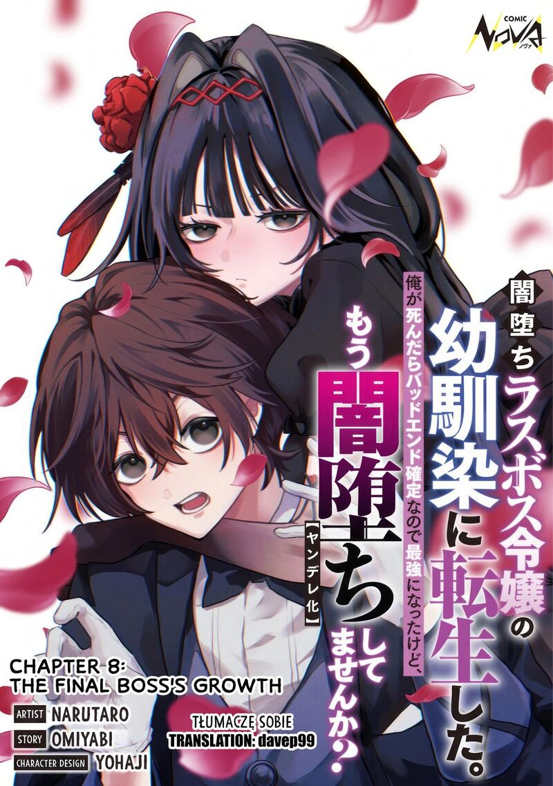 Yamiochi Last Boss Reijou No Osananajimi Ni Tensei Shita Ore Ga Shindara Bad End Kakutei Nanode Saikyou Ni Natta Kedo Mou Yamiochi Yandere Ka Shitemasen Ka 8 1