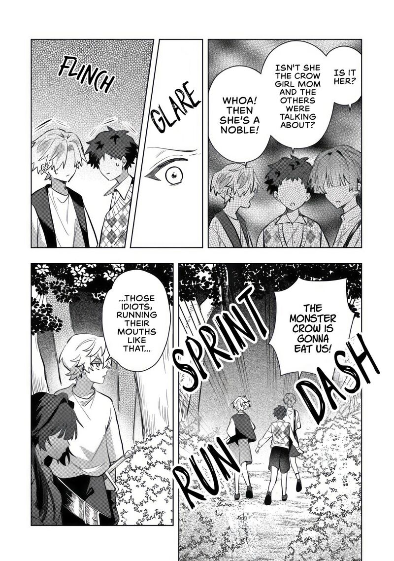 Yamiochi Last Boss Reijou No Osananajimi Ni Tensei Shita Ore Ga Shindara Bad End Kakutei Nanode Saikyou Ni Natta Kedo Mou Yamiochi Yandere Ka Shitemasen Ka 8 19