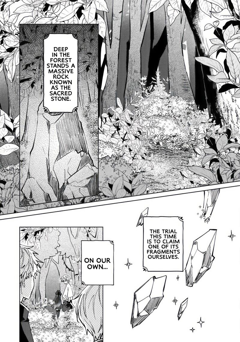 Yamiochi Last Boss Reijou No Osananajimi Ni Tensei Shita Ore Ga Shindara Bad End Kakutei Nanode Saikyou Ni Natta Kedo Mou Yamiochi Yandere Ka Shitemasen Ka 8 2