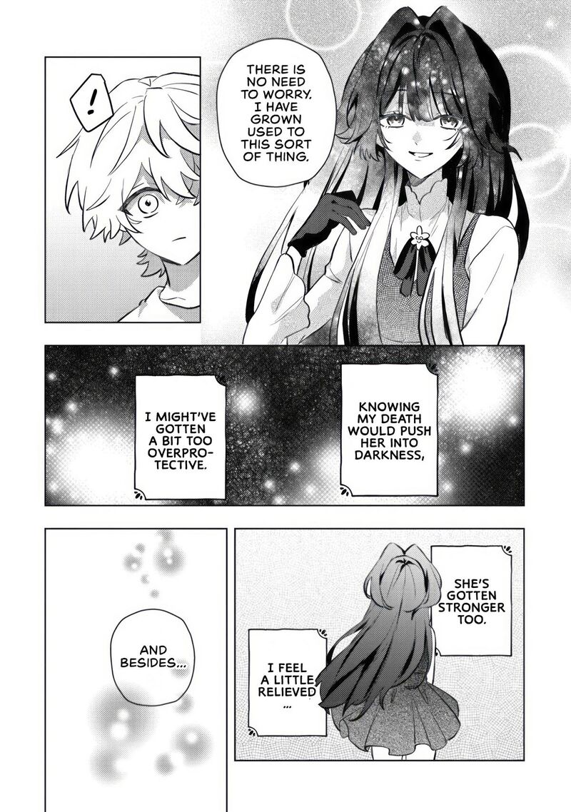 Yamiochi Last Boss Reijou No Osananajimi Ni Tensei Shita Ore Ga Shindara Bad End Kakutei Nanode Saikyou Ni Natta Kedo Mou Yamiochi Yandere Ka Shitemasen Ka 8 21