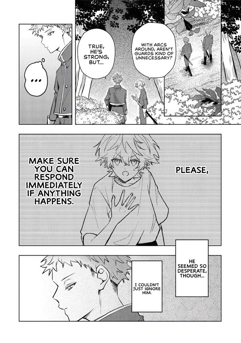 Yamiochi Last Boss Reijou No Osananajimi Ni Tensei Shita Ore Ga Shindara Bad End Kakutei Nanode Saikyou Ni Natta Kedo Mou Yamiochi Yandere Ka Shitemasen Ka 8 24