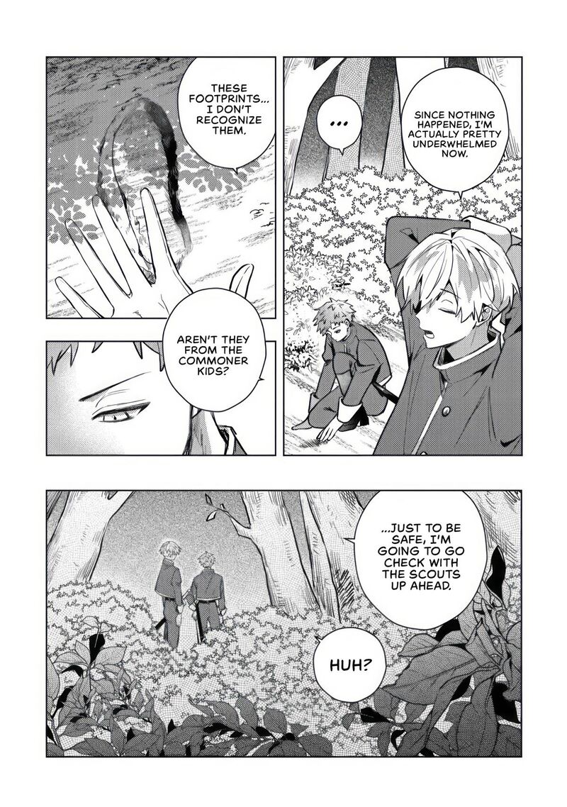 Yamiochi Last Boss Reijou No Osananajimi Ni Tensei Shita Ore Ga Shindara Bad End Kakutei Nanode Saikyou Ni Natta Kedo Mou Yamiochi Yandere Ka Shitemasen Ka 8 25