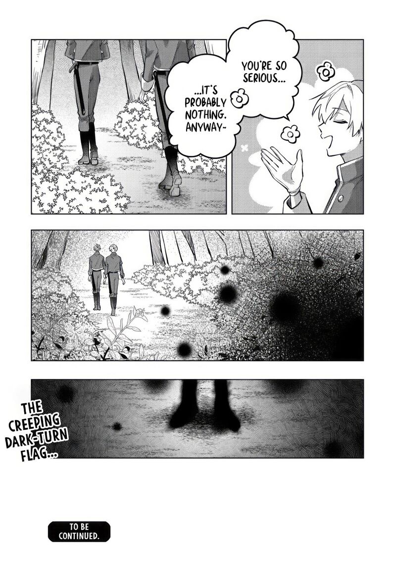 Yamiochi Last Boss Reijou No Osananajimi Ni Tensei Shita Ore Ga Shindara Bad End Kakutei Nanode Saikyou Ni Natta Kedo Mou Yamiochi Yandere Ka Shitemasen Ka 8 26