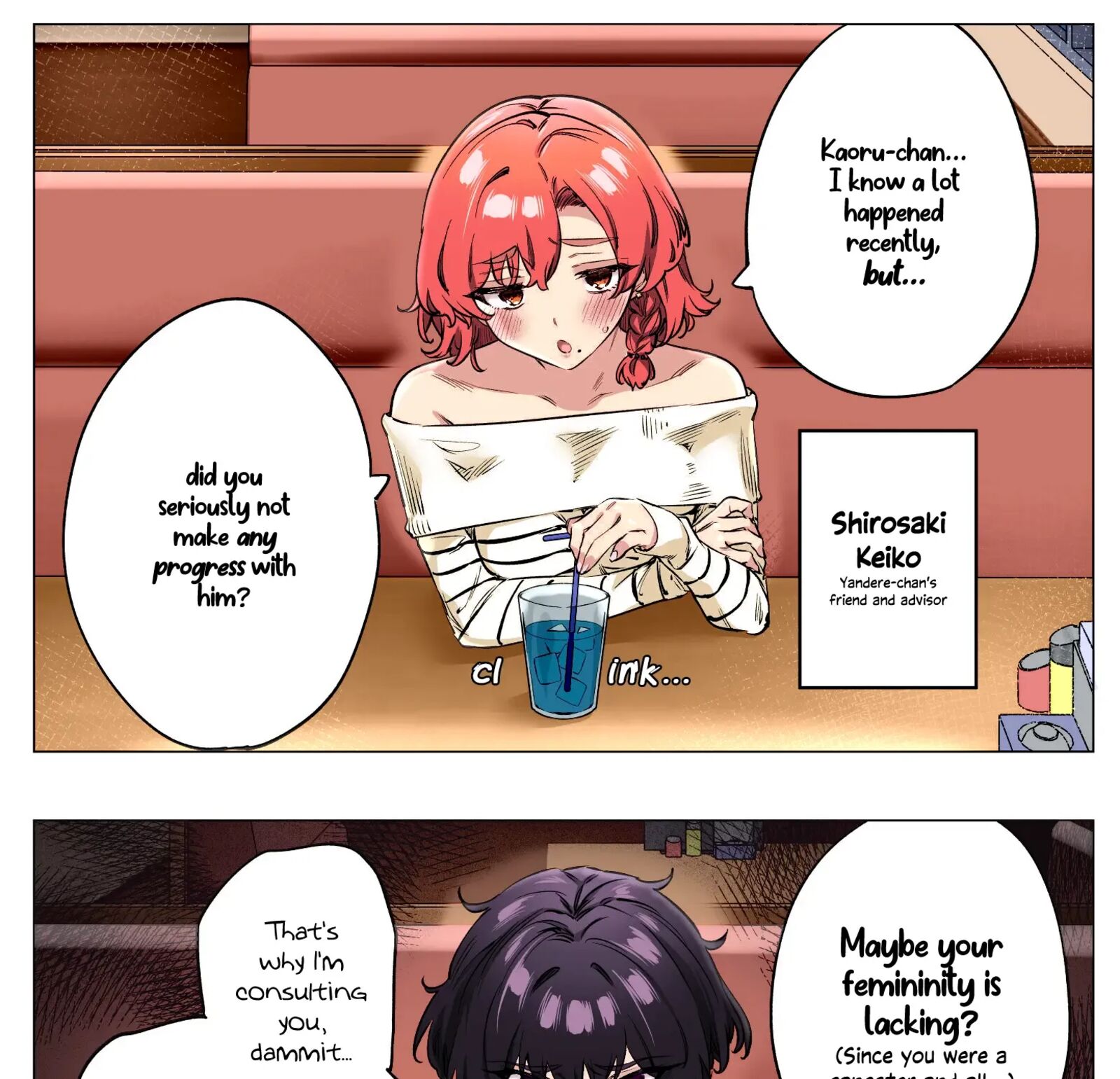 Yandere Ka To Omottara Motto Yabe Onna Datta 70 1